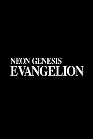 Neon Genesis Evangelion (1995)