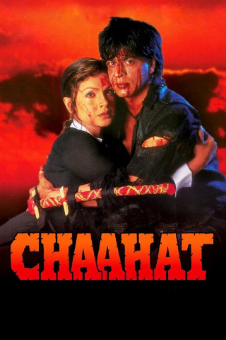 Chaahat – Momente voller Liebe und Schmerz (1996)
