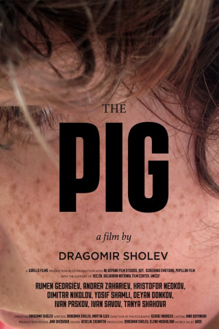 The Pig (2018)