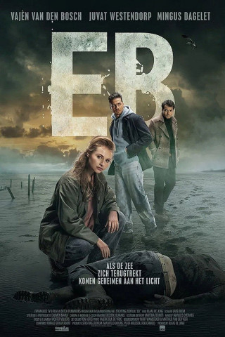 Der Sog (2026)