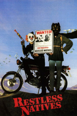 Die Touristenfalle - Robin Hood's tollkühne Erben (1985)