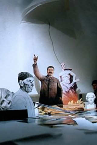 Dürers Erben (1996)