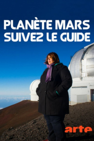 Der Mars – Reiseführer zum Roten Planeten (2017)