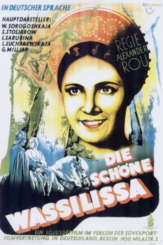 Die schöne Wassilissa (1940)