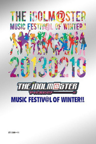THE IDOLM@STER MUSIC FESTIV@L OF WINTER!! (2013)