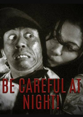 Hati-Hati, Malam-Malam! (2001)