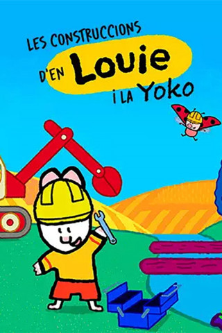 Louie (2006)