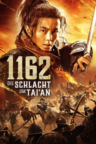1162 - Die Schlacht um Tai’an (2020)