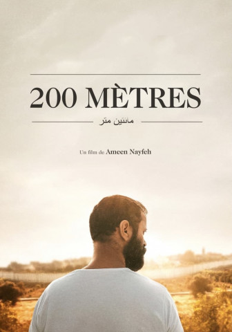 200 Meters (2020)