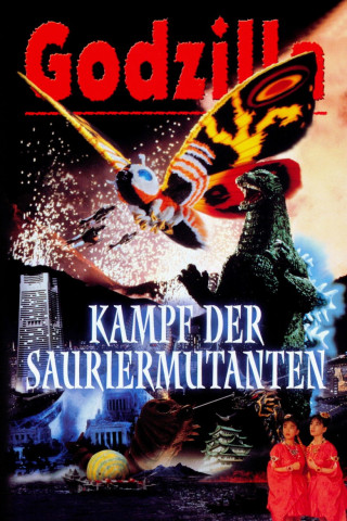 Godzilla - Kampf der Sauriermutanten (1992)