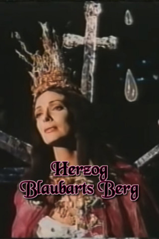 Herzog Blaubarts Burg (1963)