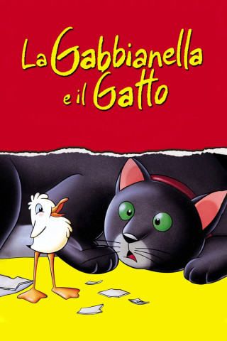 Wie Kater Zorbas der kleinen Möwe das Fliegen beibrachte (1998)