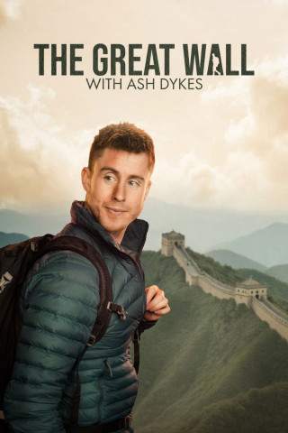 Expedition Chinesische Mauer mit Ash Dykes (2023)