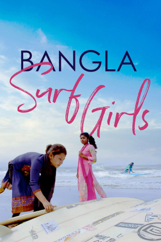Bangladesch - Surferinnen setzen ein Zeichen (2021)