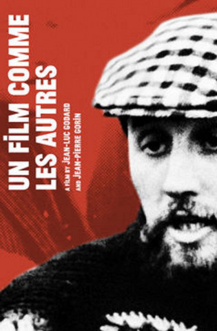 Ein Film wie die anderen (1968)