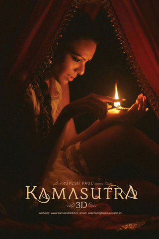Kamasutra - Lust und Rache (2013)