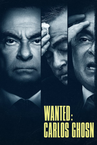 Wanted: Carlos Ghosn (2023)