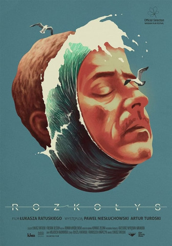 Swell (2019)