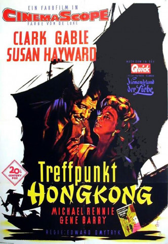 Treffpunkt Hongkong (1955)
