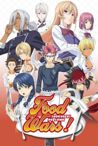 Food Wars! (2015)