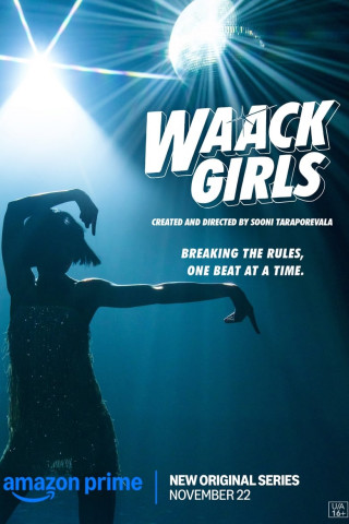 Waack Girls (2024)