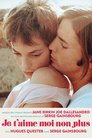 Je t'aime (1976)
