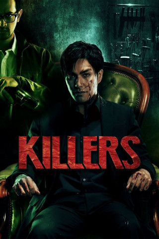 Killers - In jedem von uns steckt ein Killer (2014)