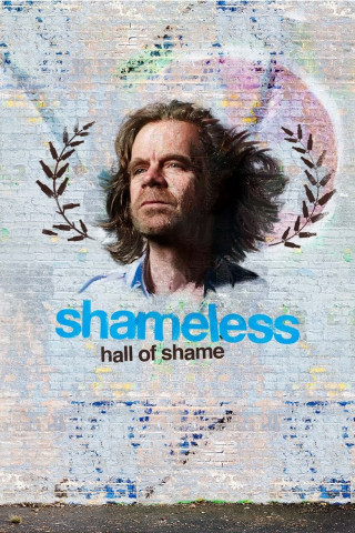 Shameless Hall of Shame (2020)
