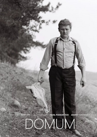Domum (2020)
