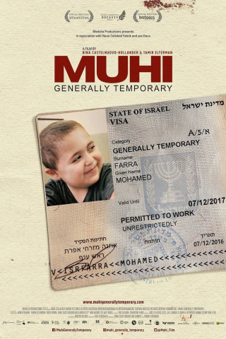Muhi (2017)