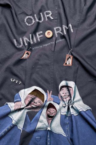 Our Uniform (2023)