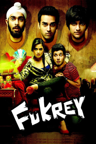 फुकरे (2013)