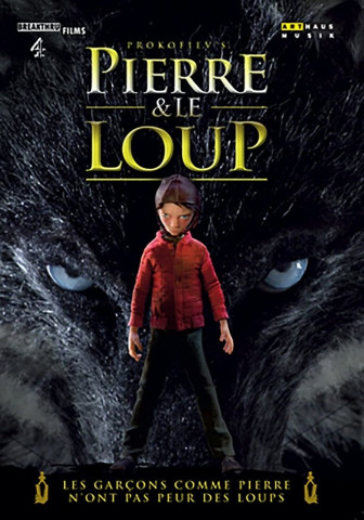 Peter und der Wolf (2006)