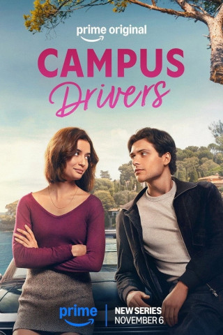 Campus Drivers (2026)