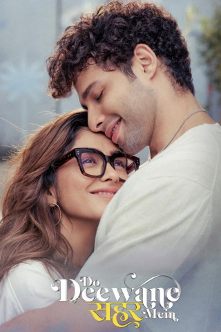 Do Deewane Seher Mein (2026)