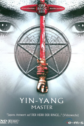 The Yin-Yang Master (2001)
