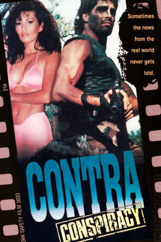 Contra Conspiracy (1990)