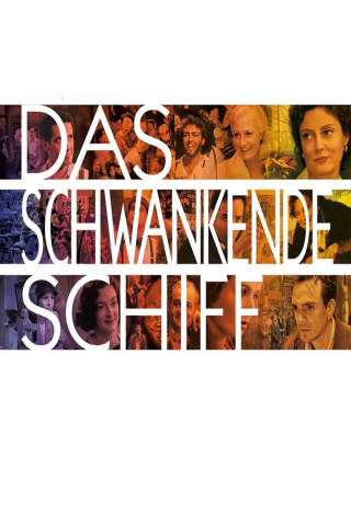 Das schwankende Schiff (1999)