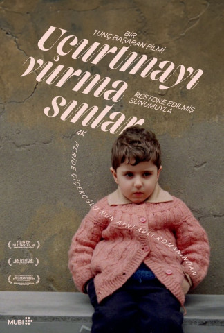 Laßt den Drachen fliegen [Omu] (1989)