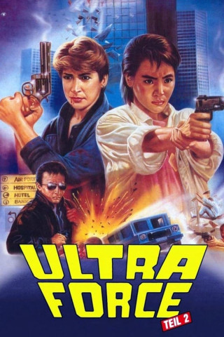 Ultra Force 2 (1985)