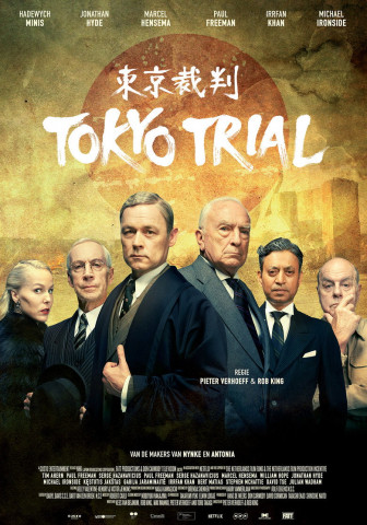 Die Tokioter Prozesse (2016)