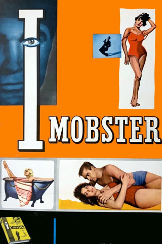 Gangster Nr. 1 (1959)