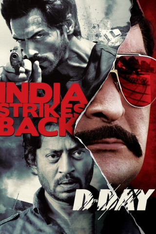 D-Day: Tag der Entscheidung: Das Protokoll einer Invasion (2013)