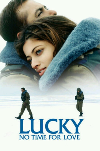 Lucky: Keine Zeit für Liebe (2005)