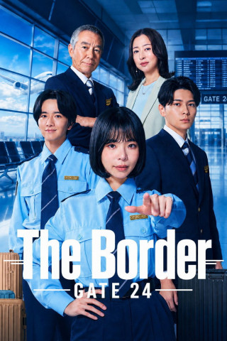 GATE24: The Border (2026)