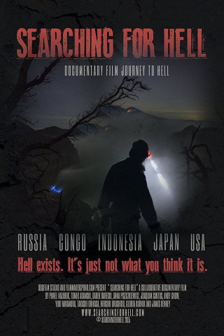 Searching For Hell (2015)