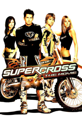 Supercross (2005)