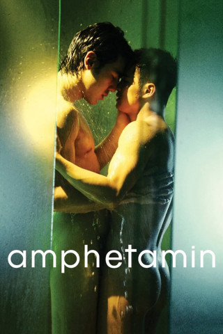 Amphetamin (2010)