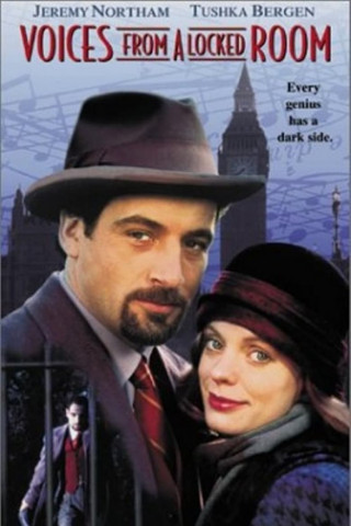Stimmen aus der Schattenwelt (1995)