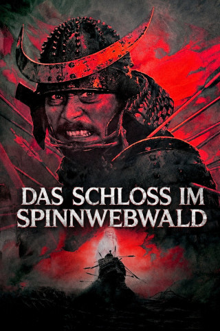 Das Schloss im Spinnwebwald (1957)